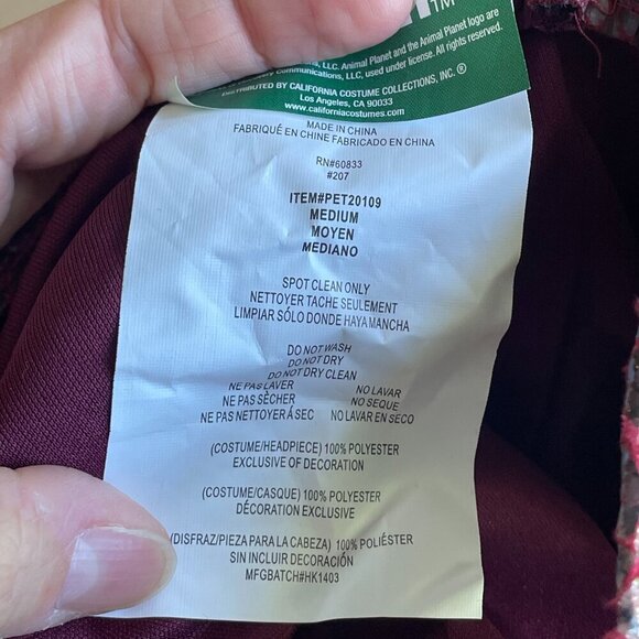 Animal Planet T-Rex & Triceratops Dino Dinosaur Dog Halloween Costume - Size Med - Picture 11 of 12